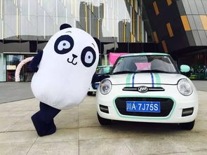 全國首個！成都出臺意見鼓勵新能源汽車分時租賃與智能計算機科技融合發展